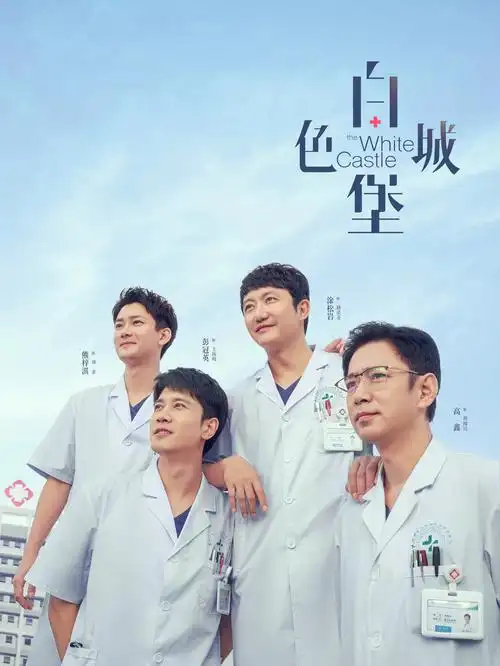 墨雨云间