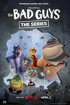 眷思量 第二季 动漫