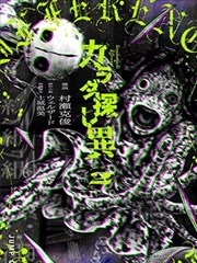 我在八零年代当后妈 短剧